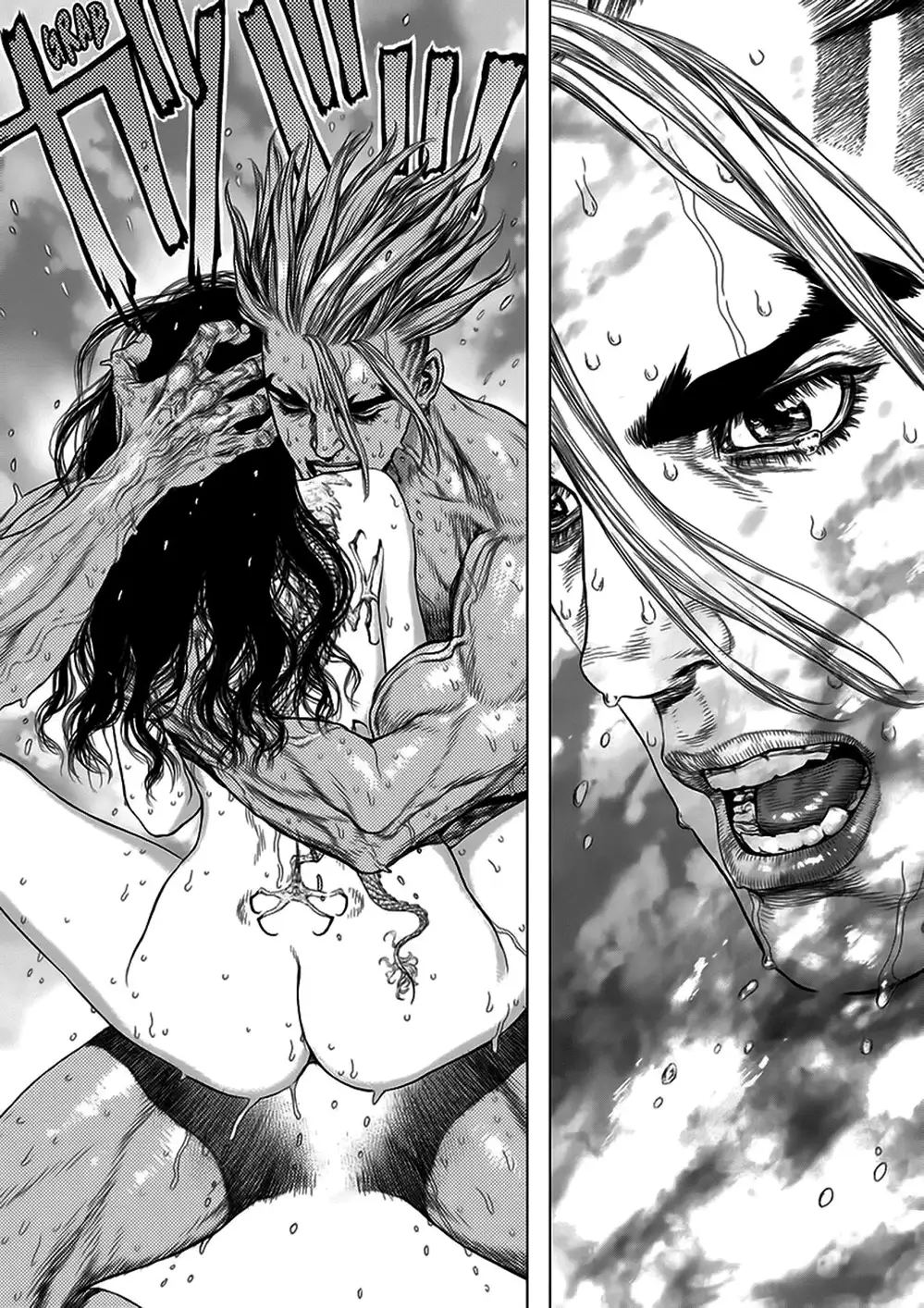 Chapter 202 - Image 11