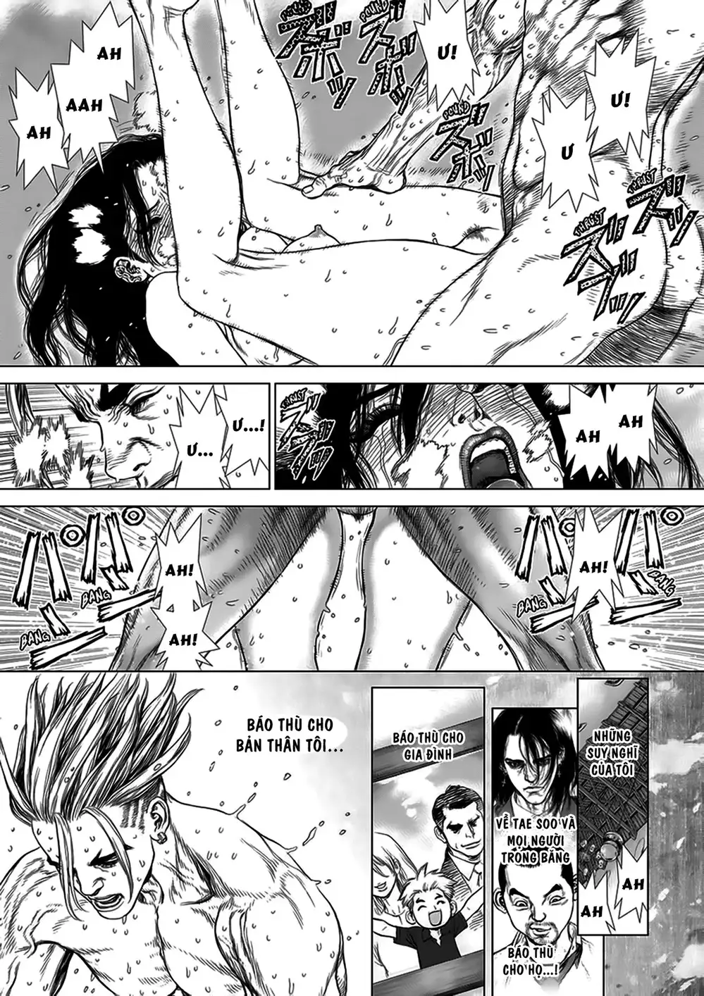 Chapter 202 - Image 15