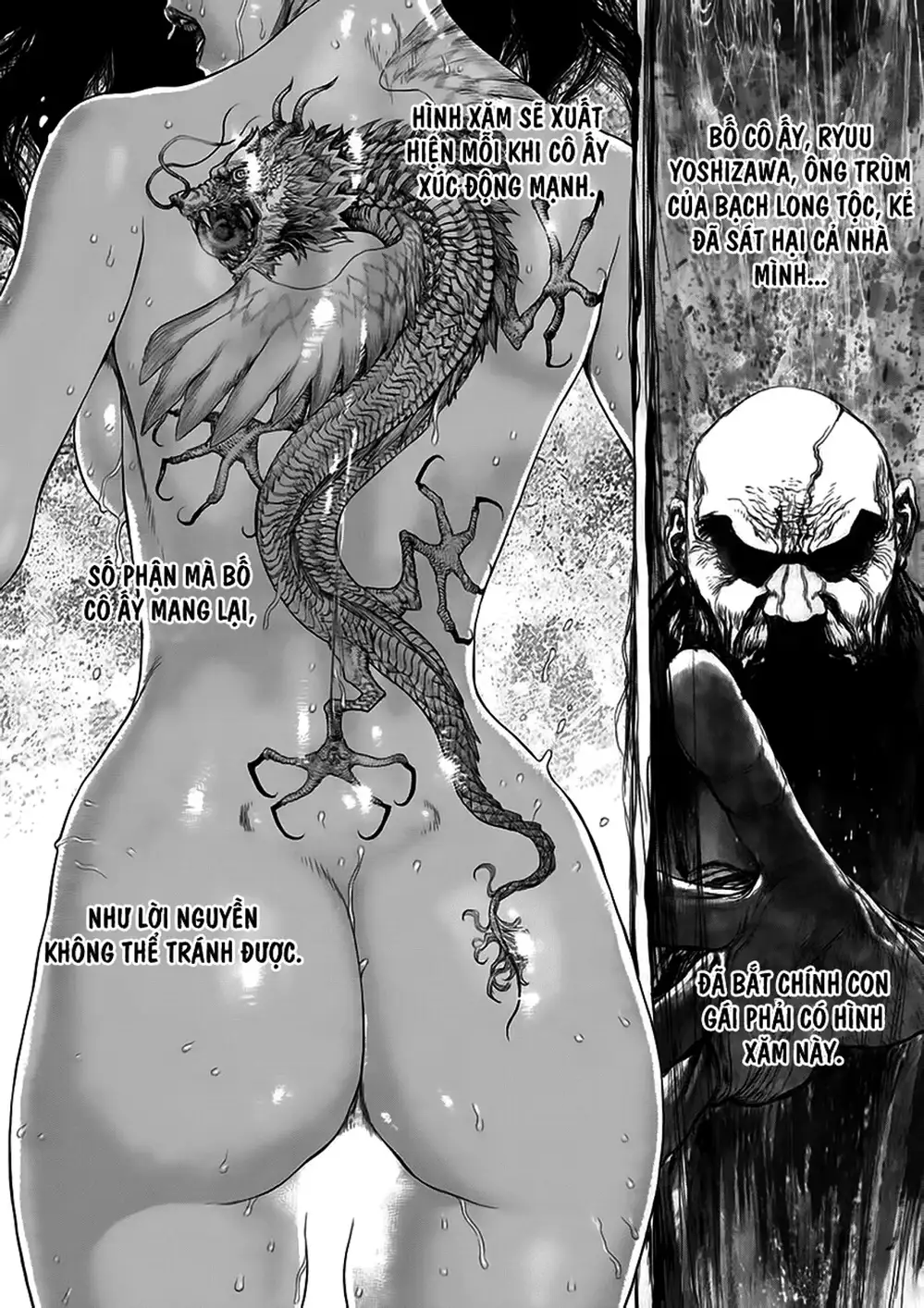 Chapter 202 - Image 4