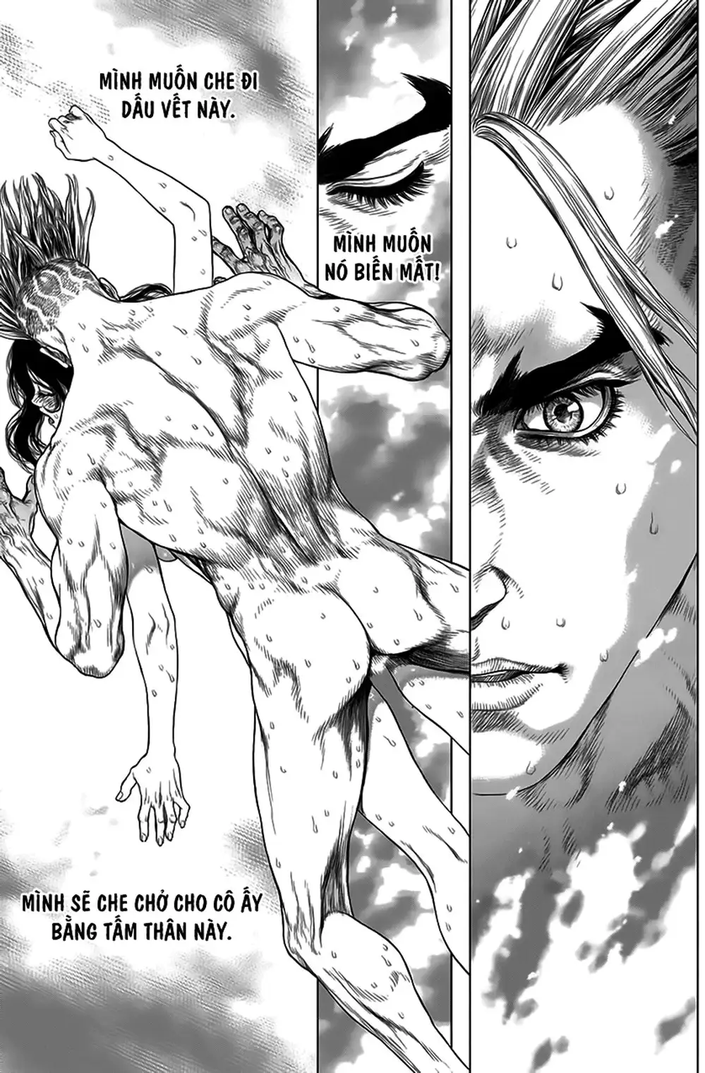 Chapter 202 - Image 5
