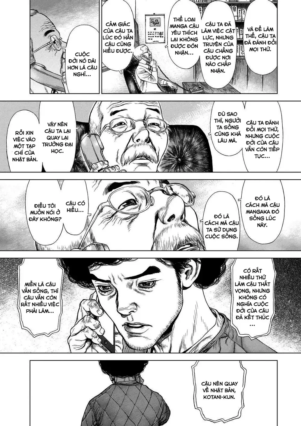 Chapter 203 - Image 13