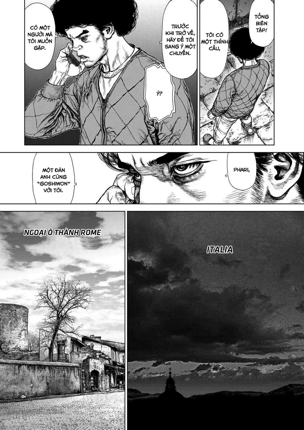 Chapter 203 - Image 14