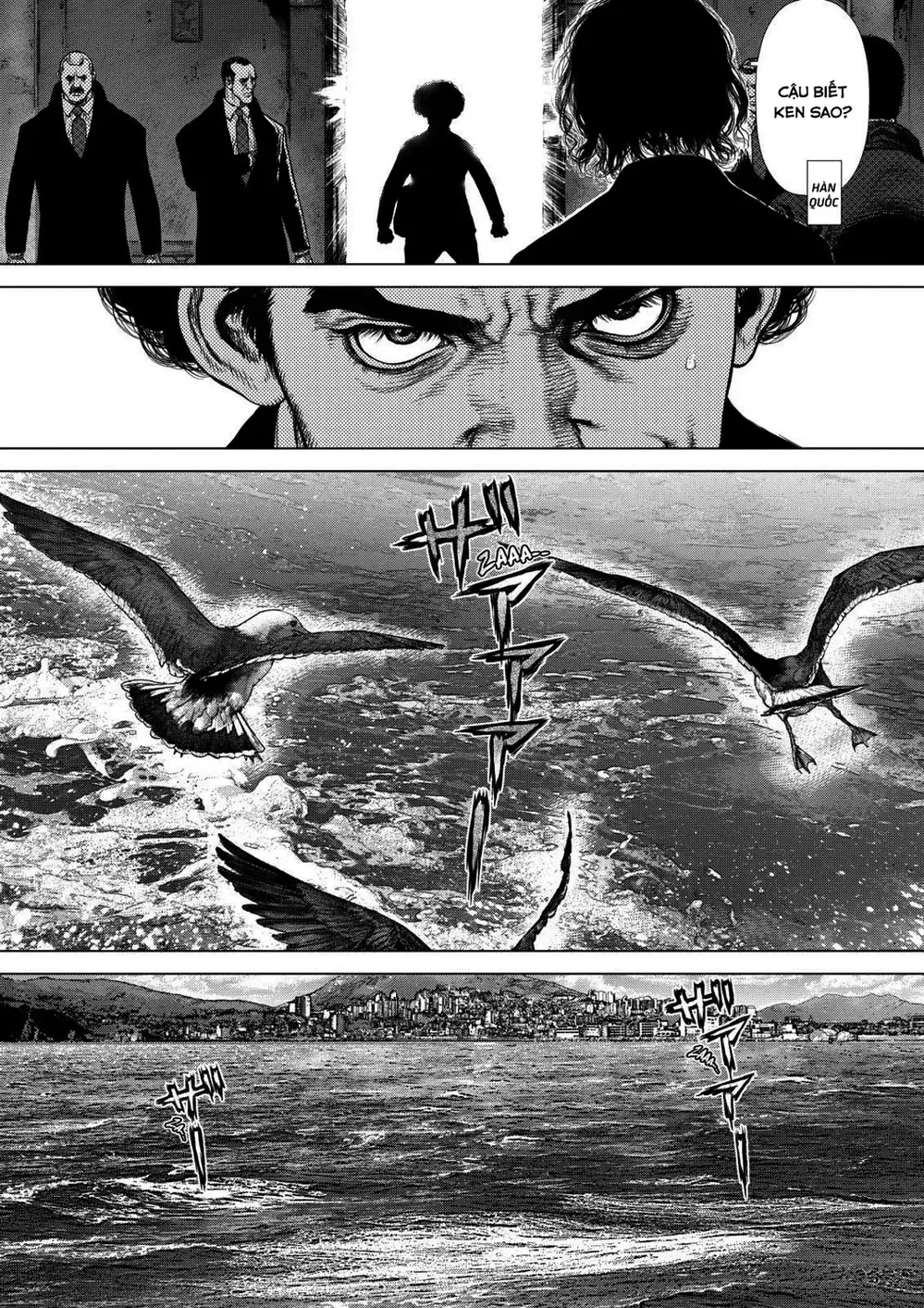 Chapter 203 - Image 17