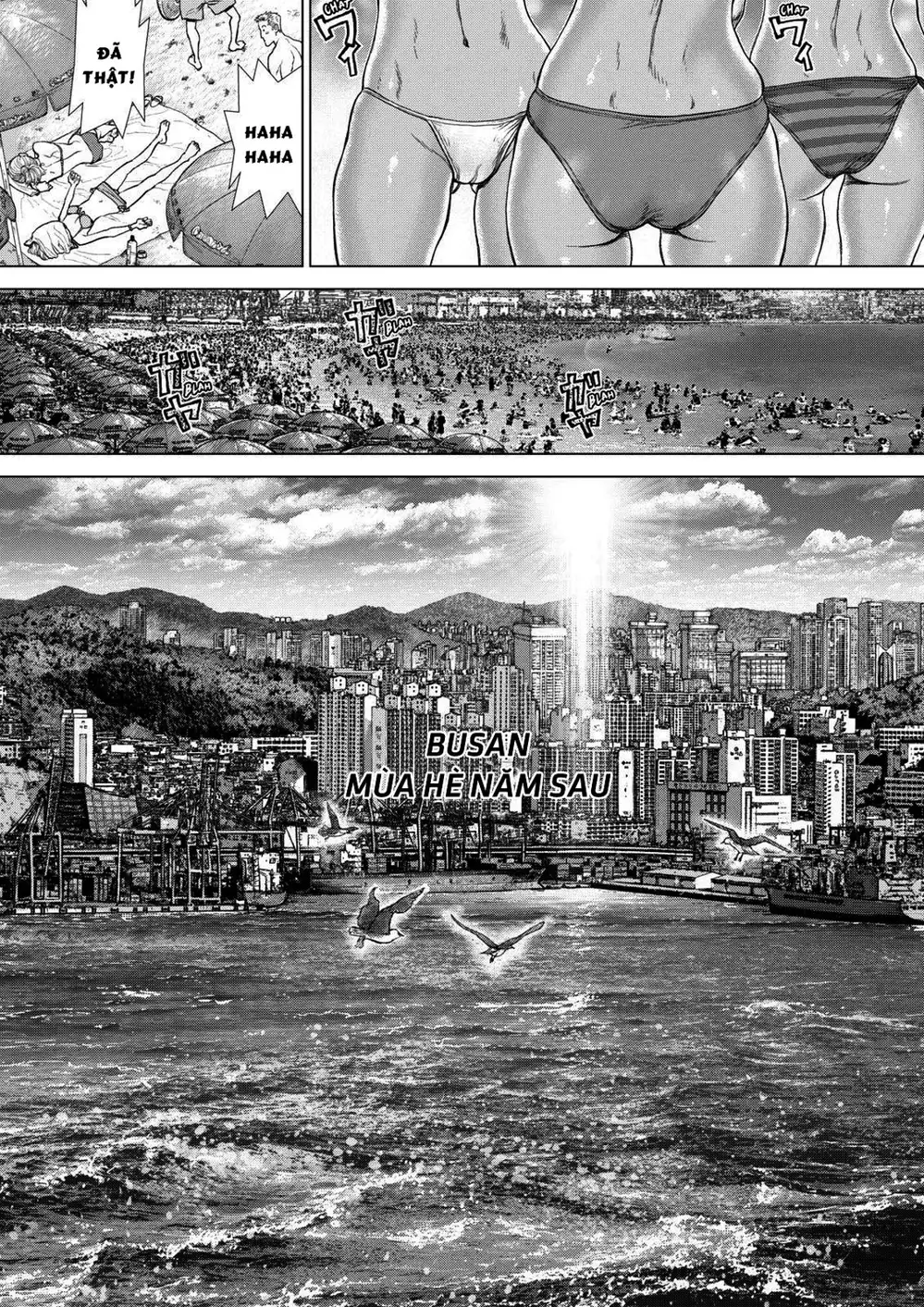 Chapter 203 - Image 18