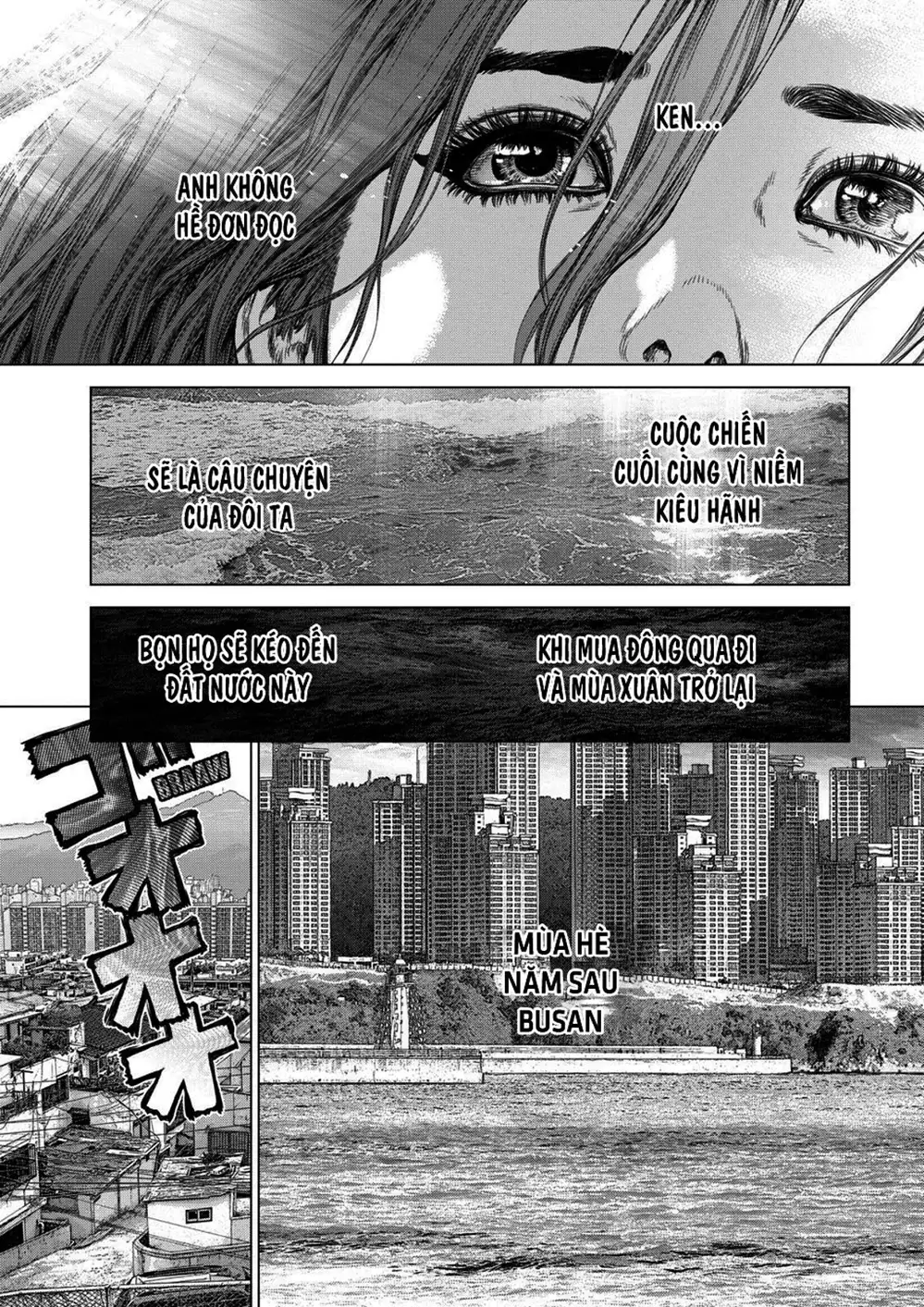 Chapter 203 - Image 19