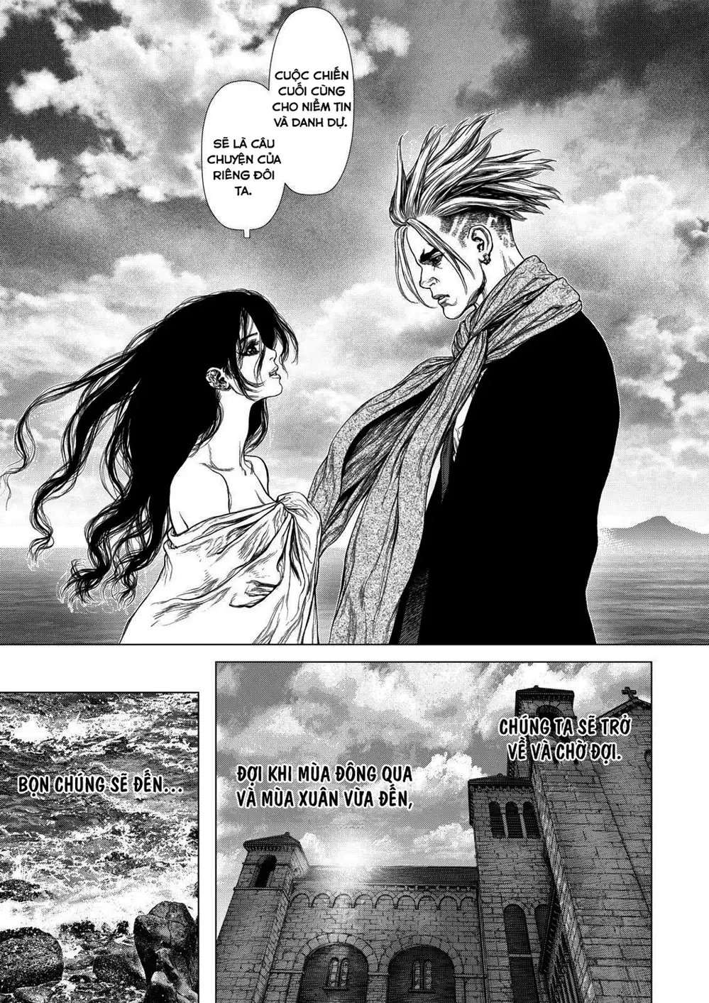 Chapter 203 - Image 9