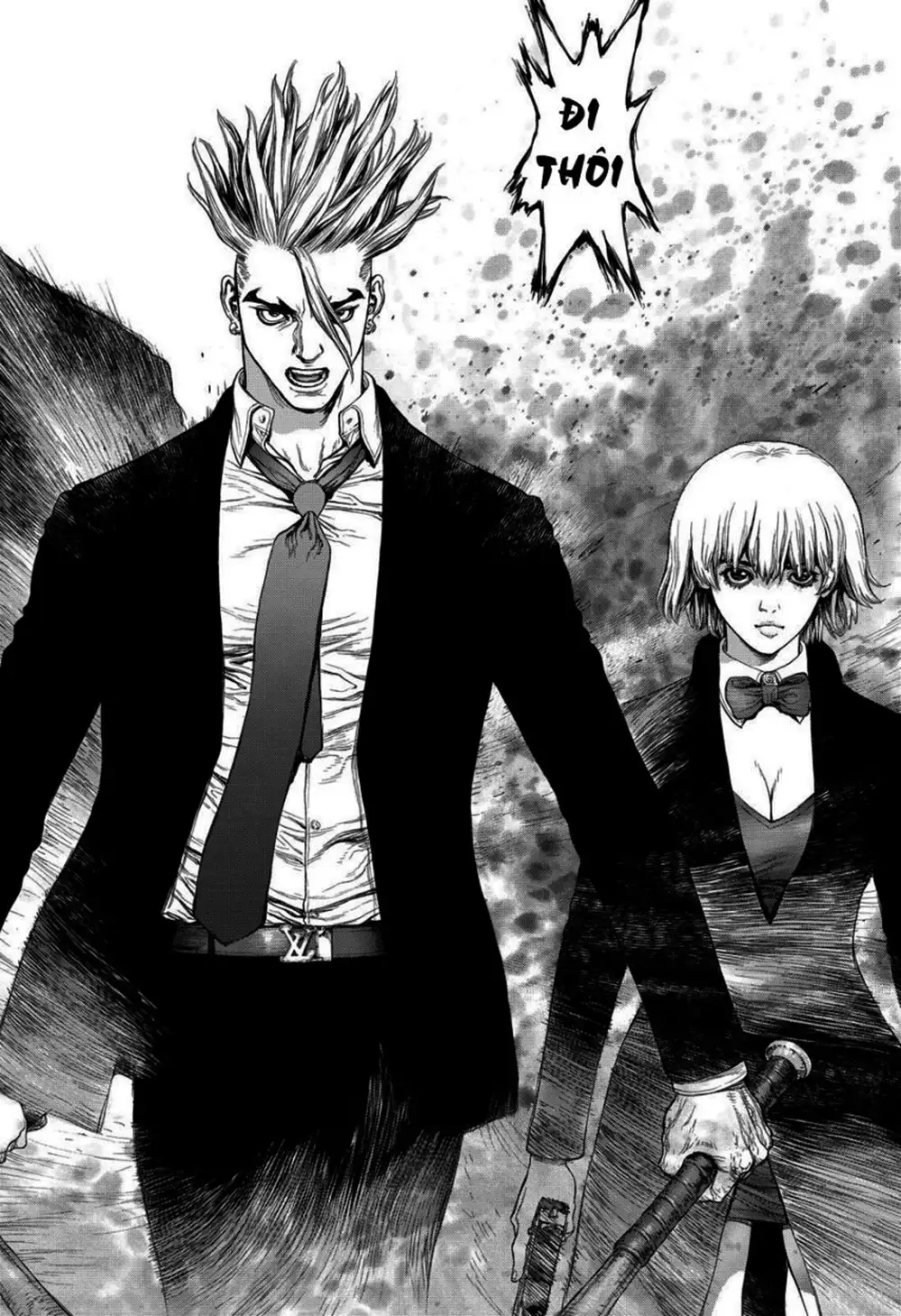 Chapter 204 - Image 14