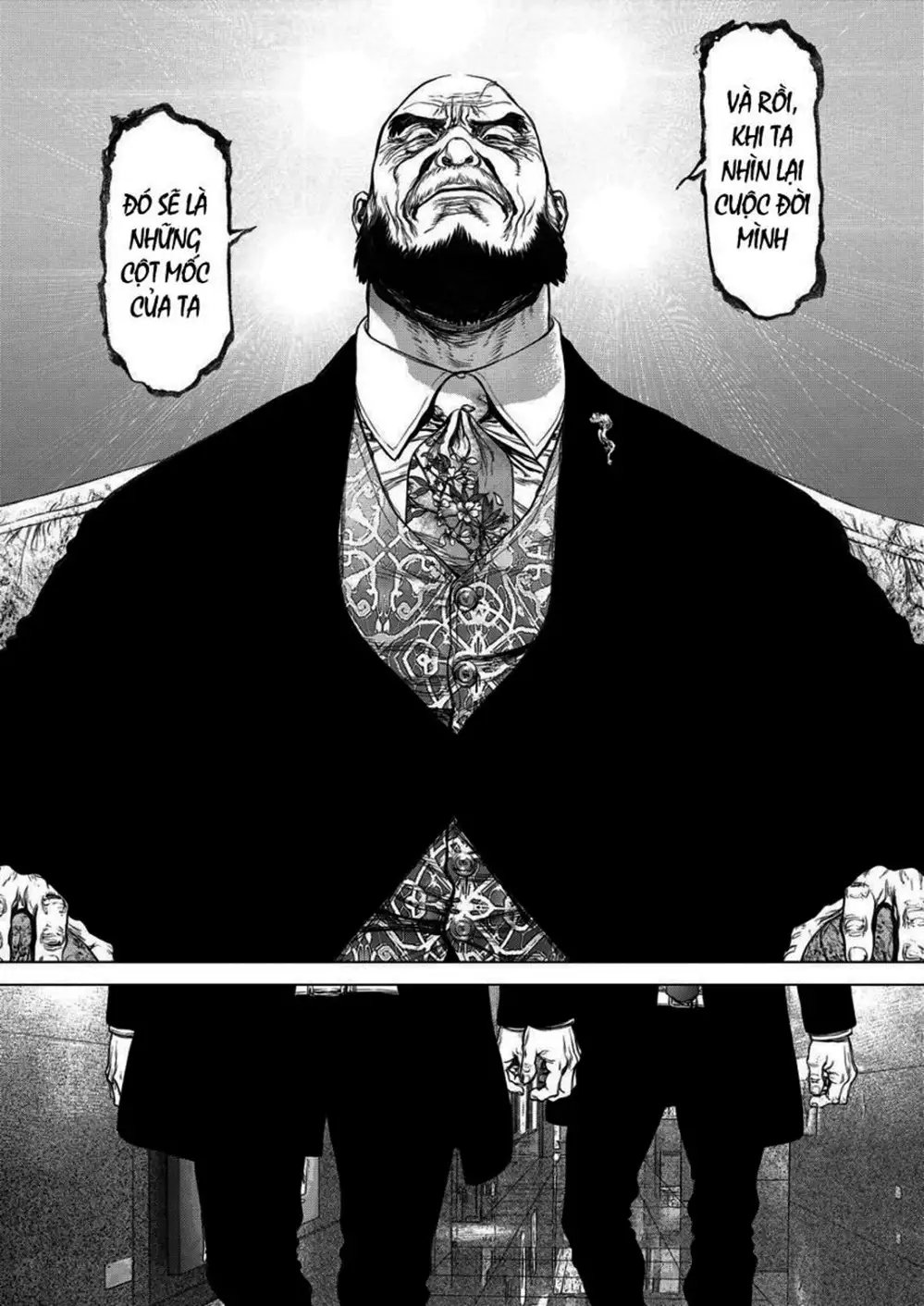 Chapter 204 - Image 17