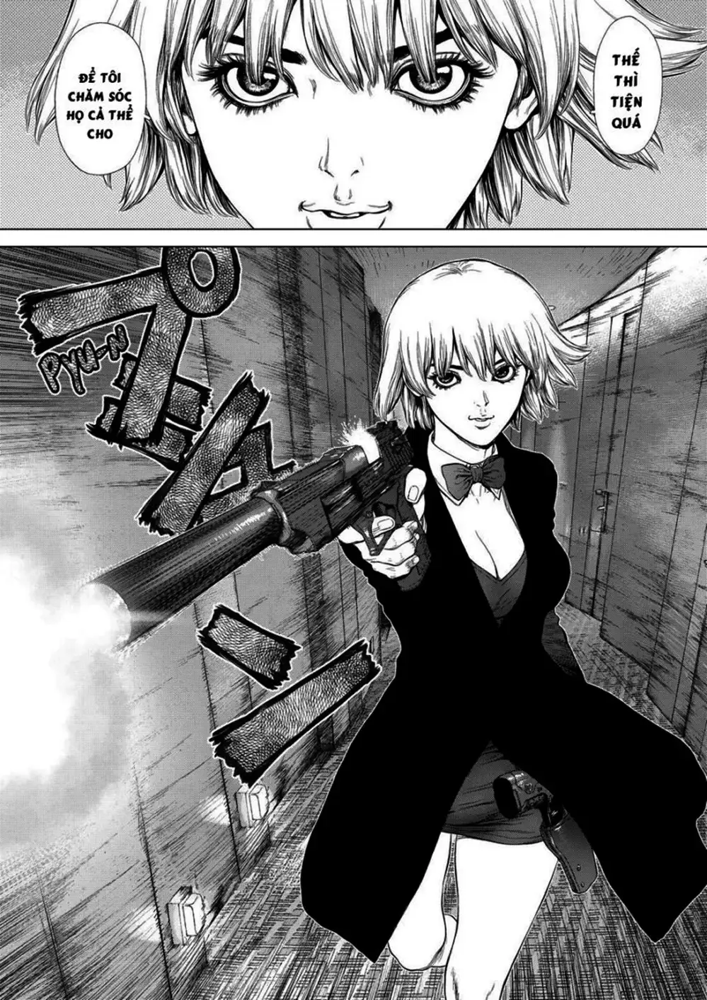 Chapter 204 - Image 19