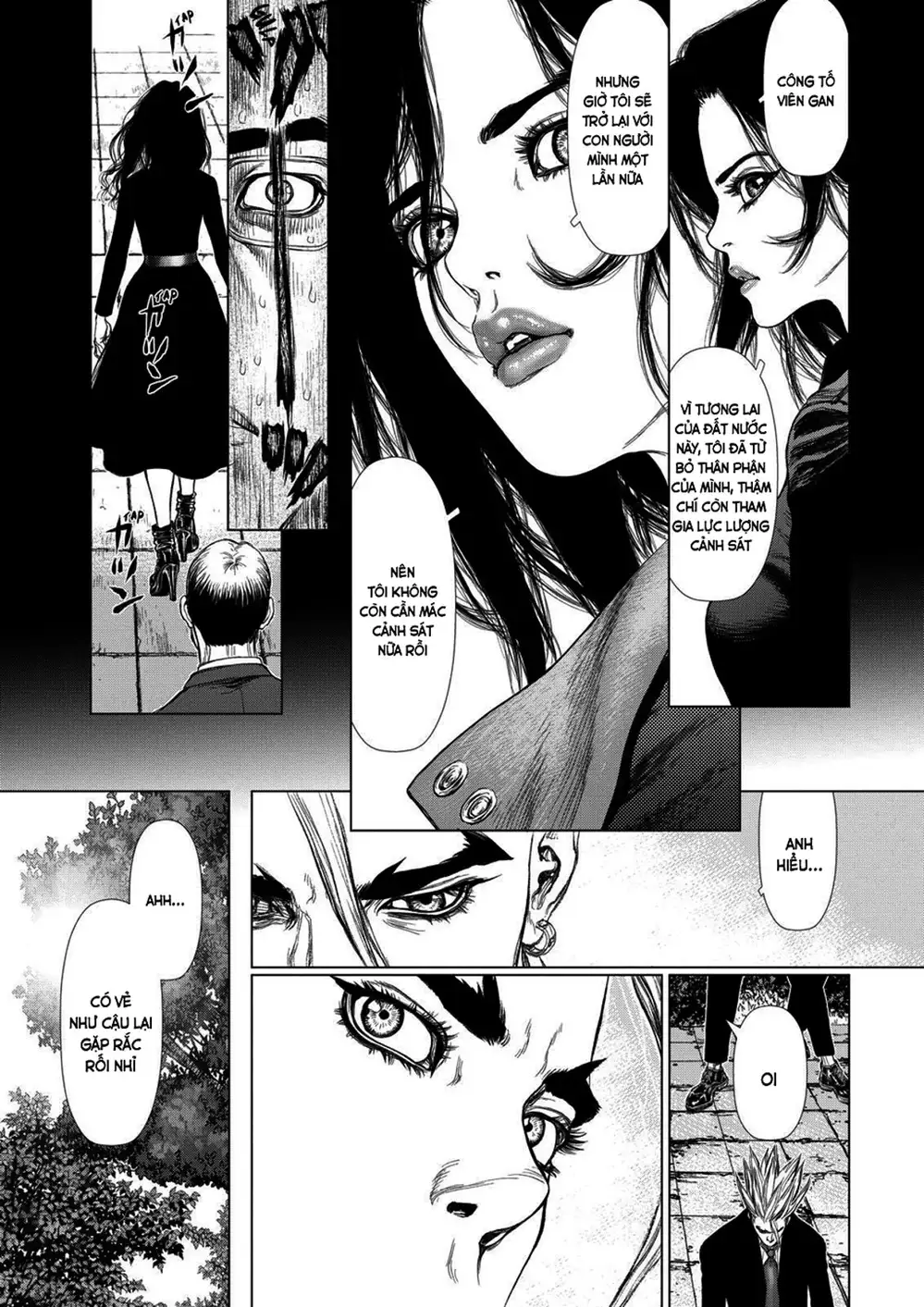 Chapter 204 - Image 7