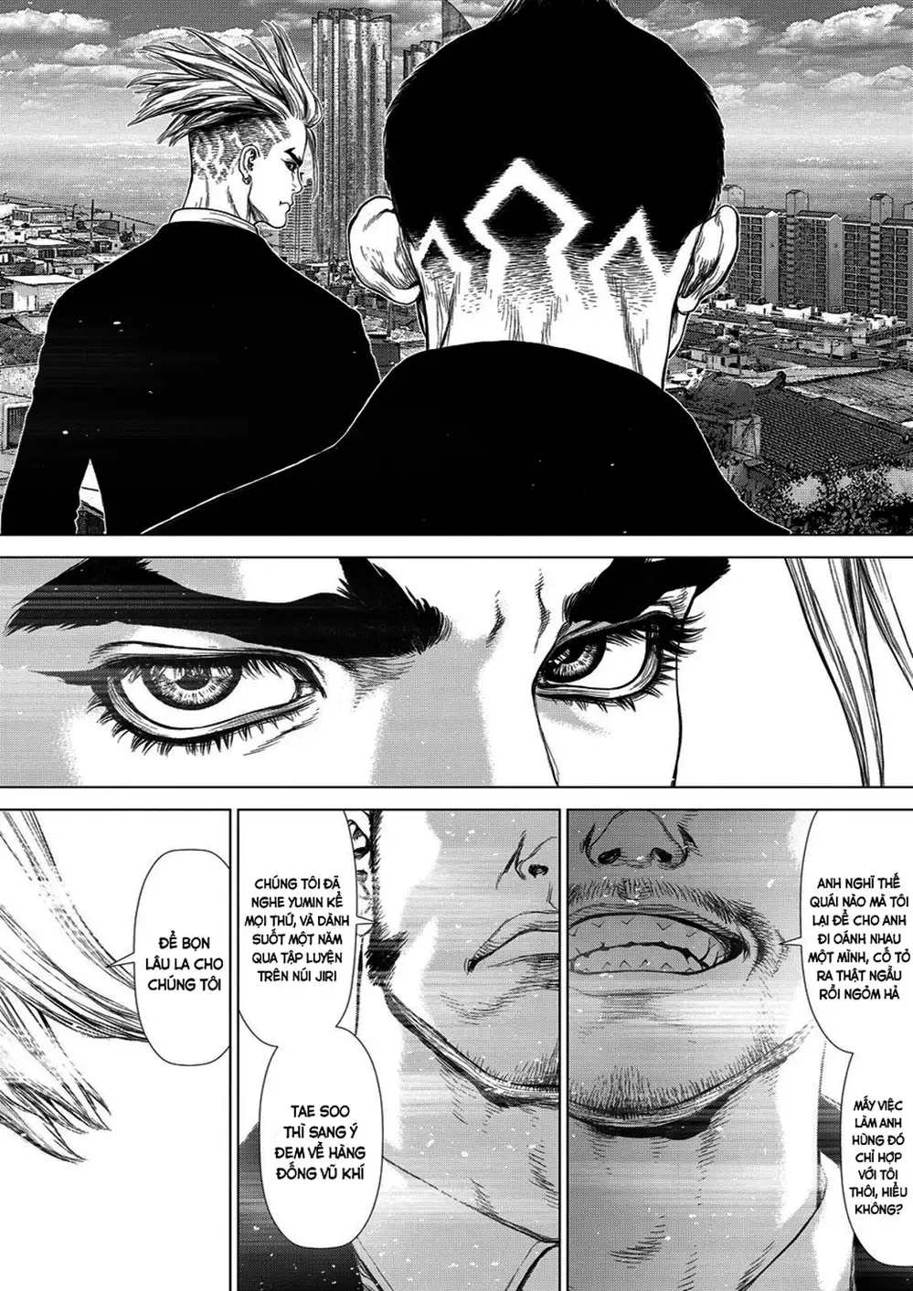 Chapter 204 - Image 9