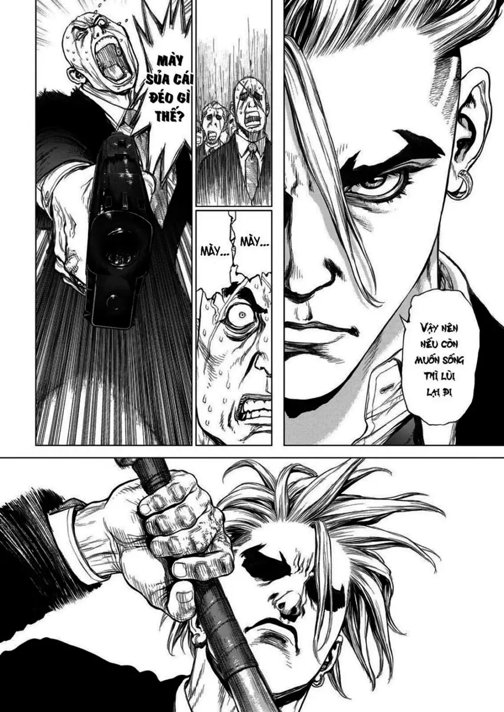 Chapter 205 - Image 11