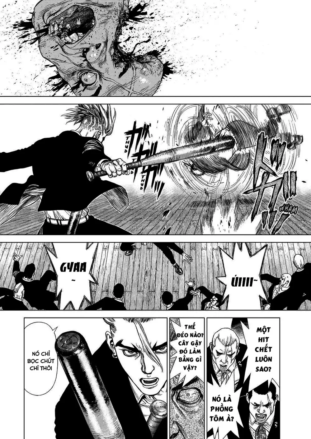 Chapter 205 - Image 17