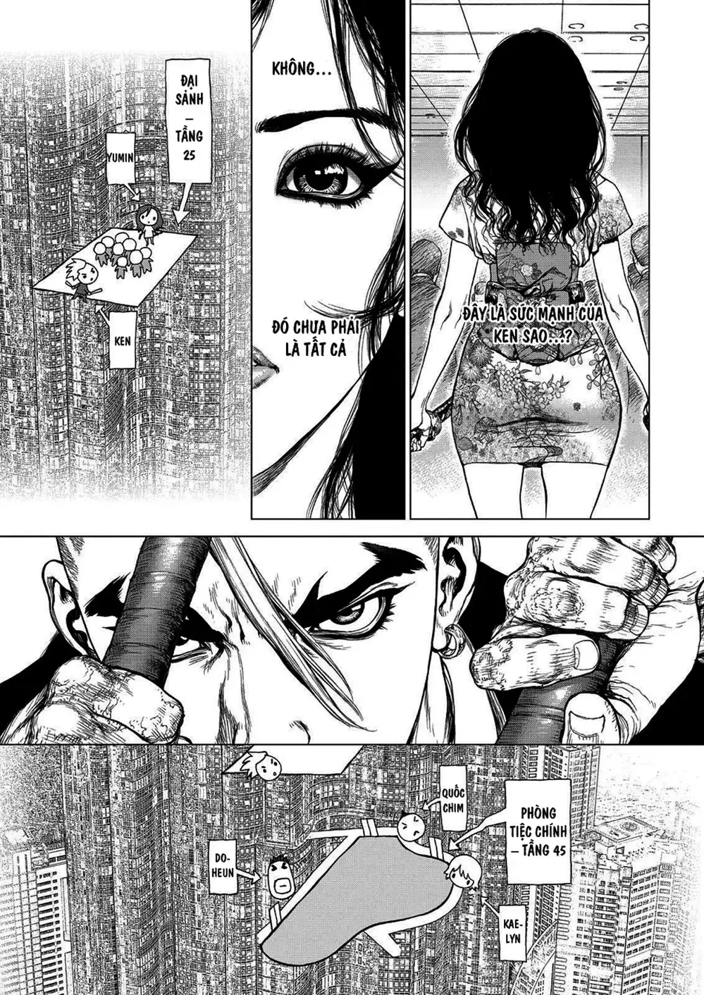 Chapter 205 - Image 18