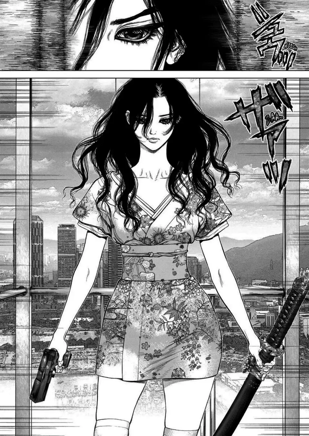 Chapter 205 - Image 5