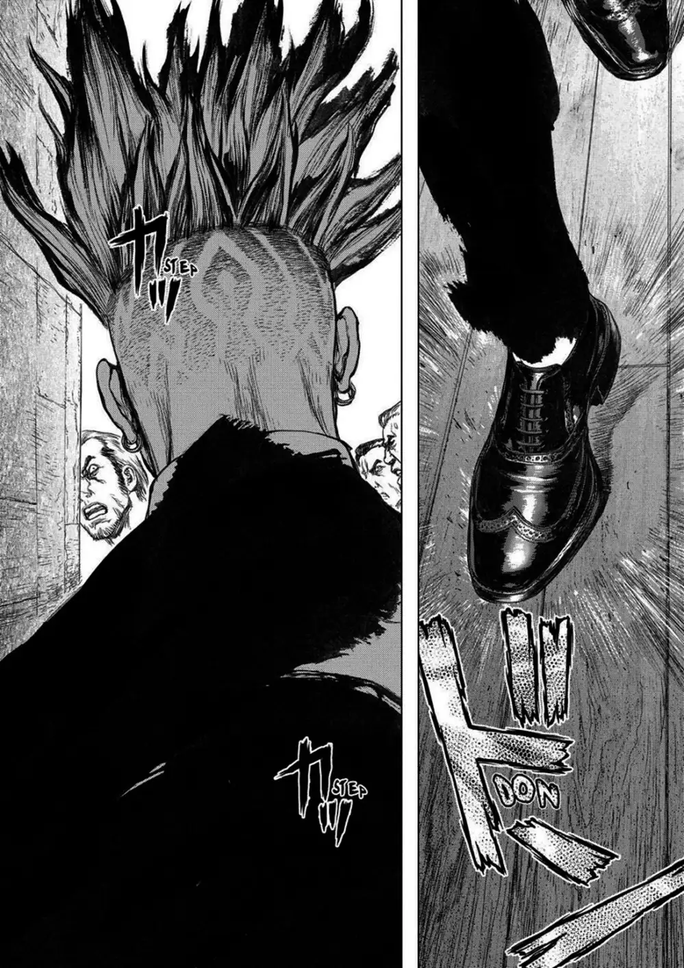 Chapter 205 - Image 7