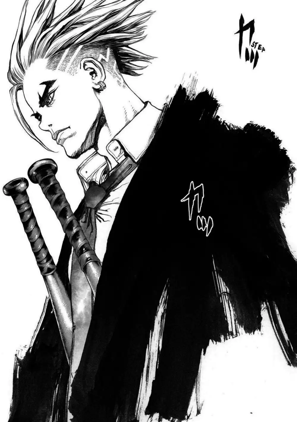 Chapter 205 - Image 8