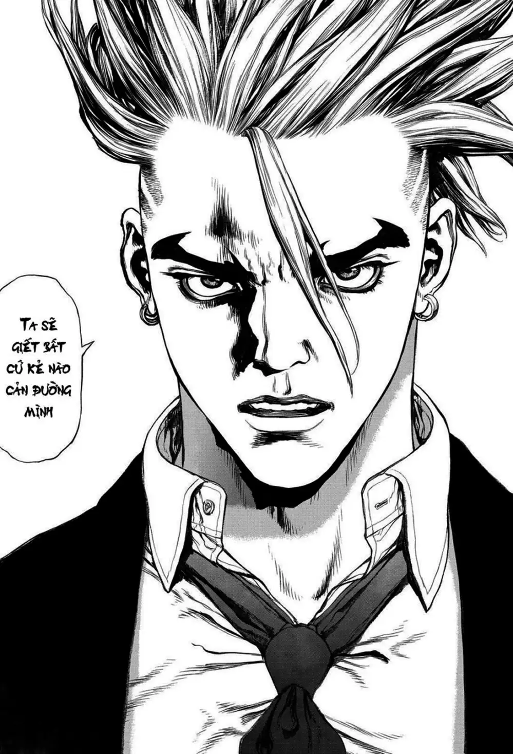 Chapter 205 - Image 9
