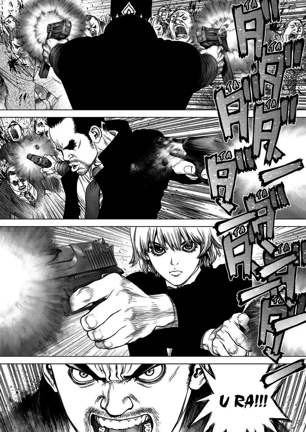 Chapter 206 - Image 7