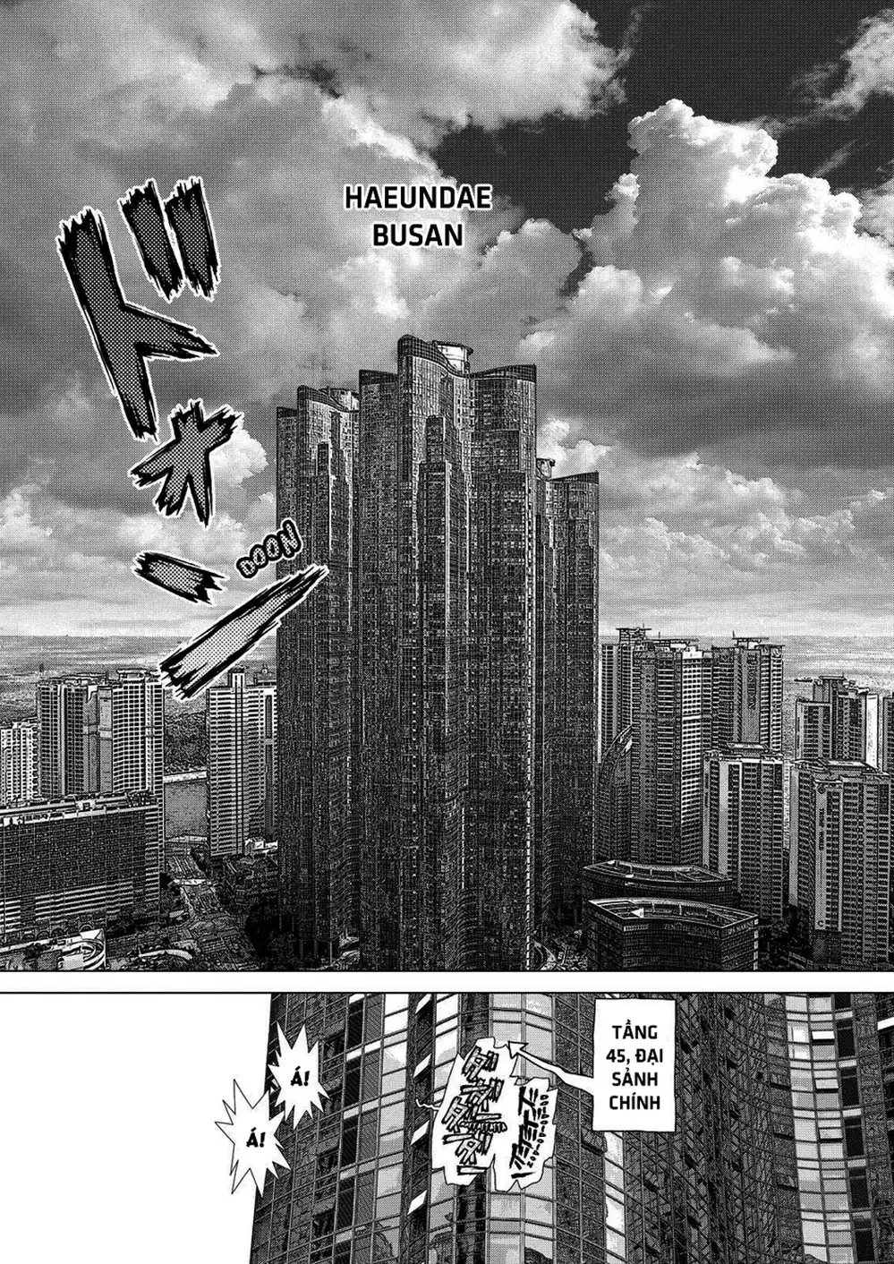 Chapter 206 - Image 8