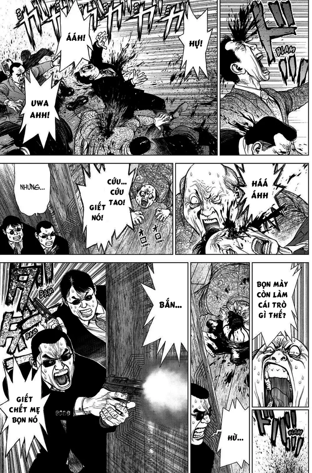 Chapter 206 - Image 9