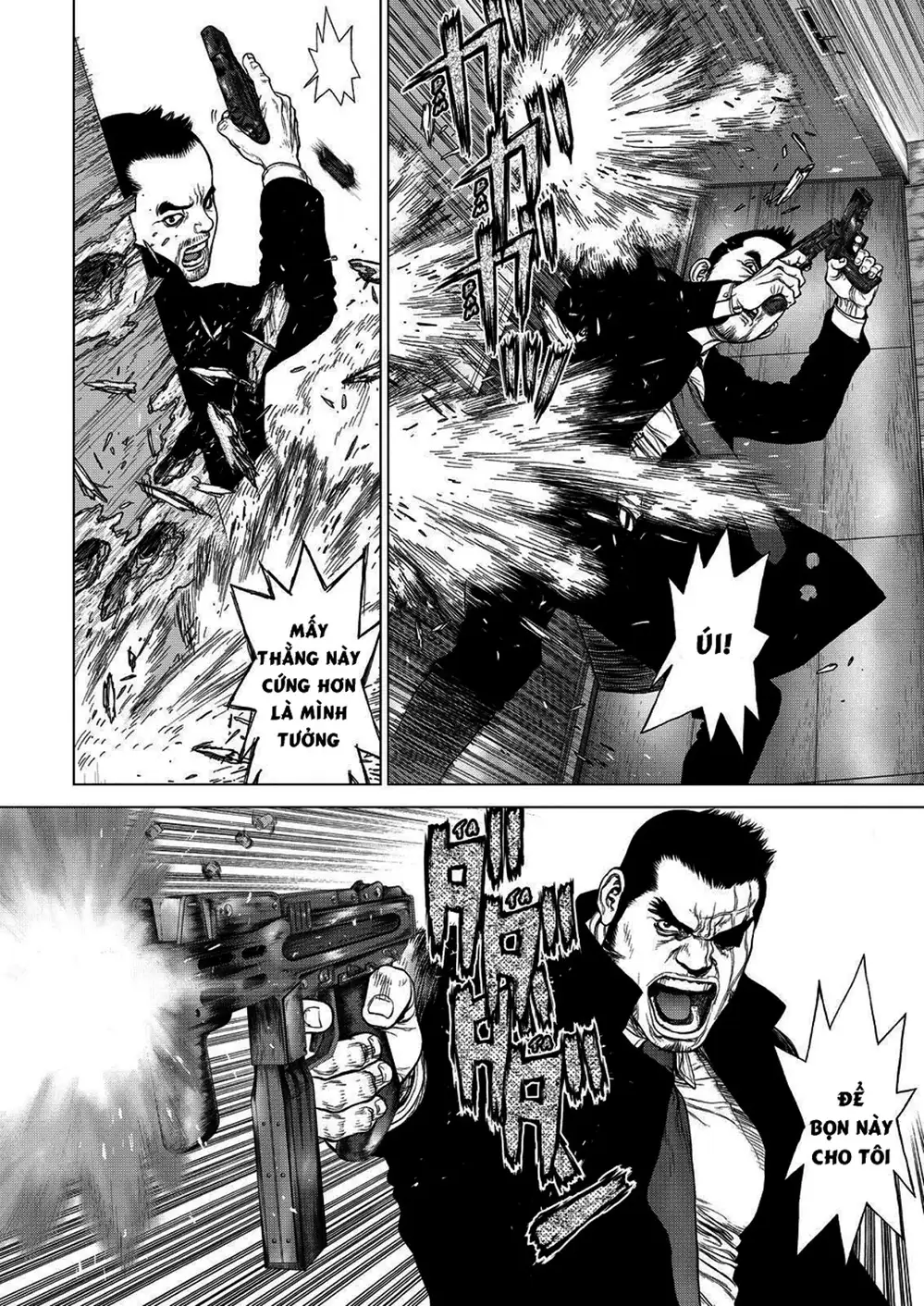 Chapter 206 - Image 10