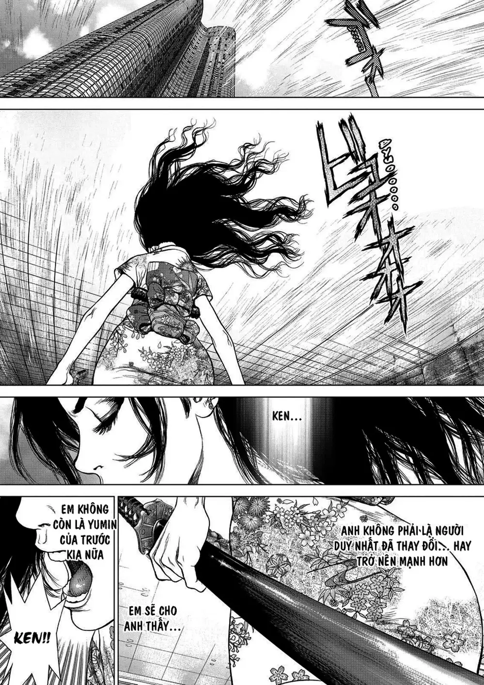 Chapter 207 - Image 11
