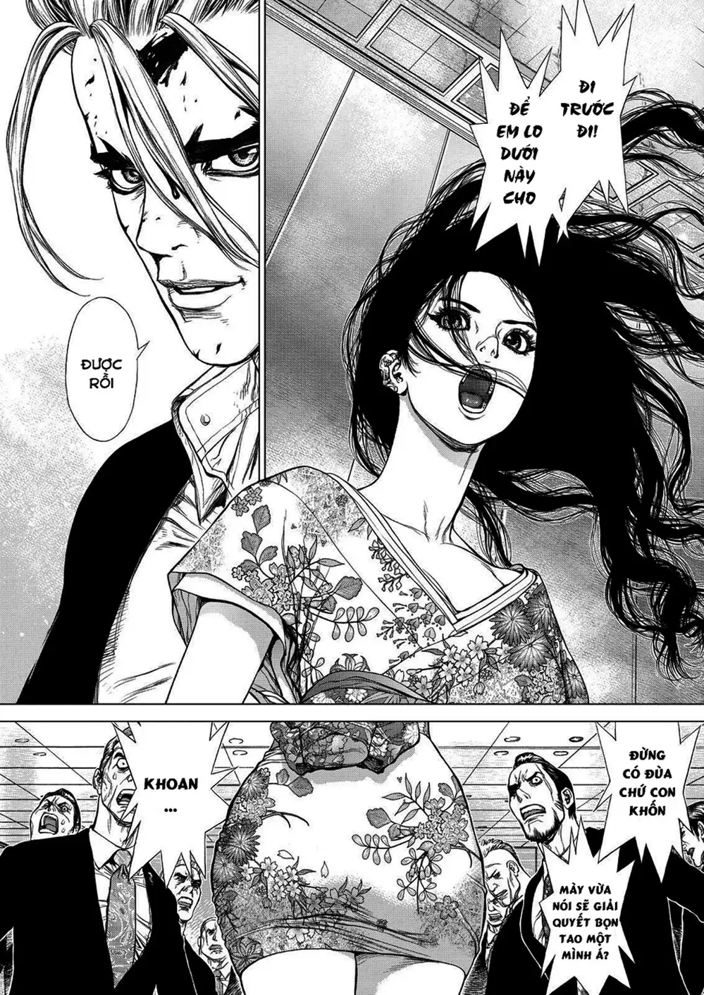 Chapter 207 - Image 12