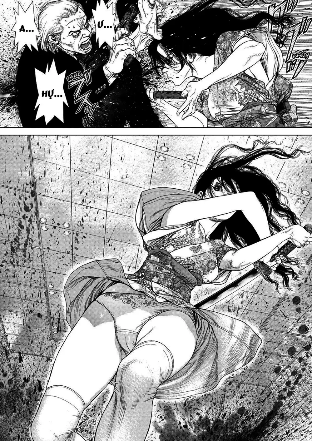Chapter 207 - Image 19