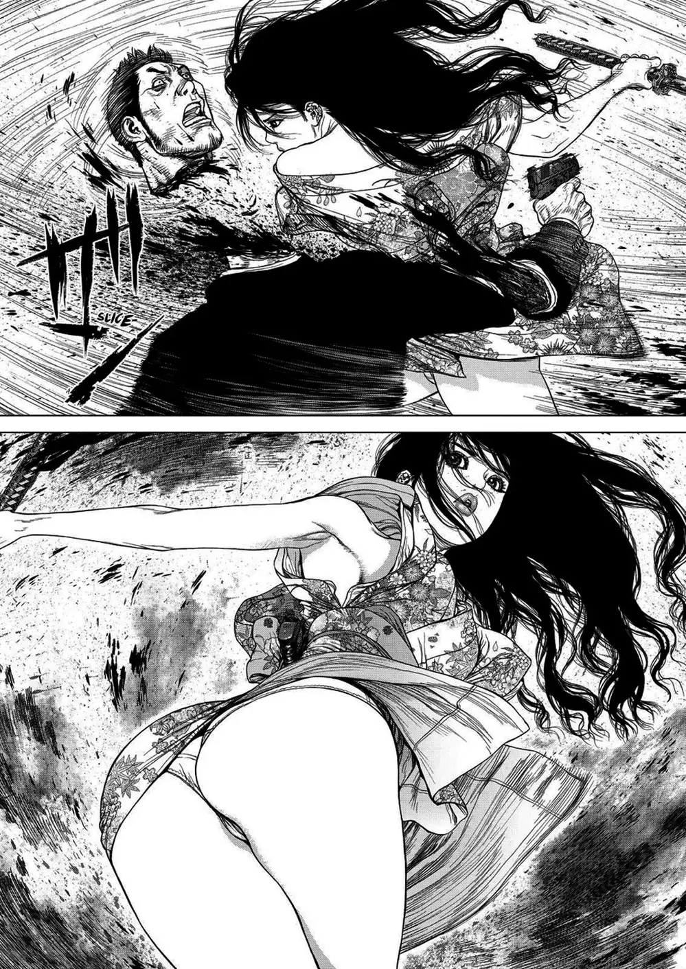 Chapter 207 - Image 20