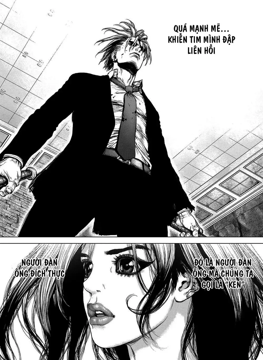Chapter 207 - Image 7