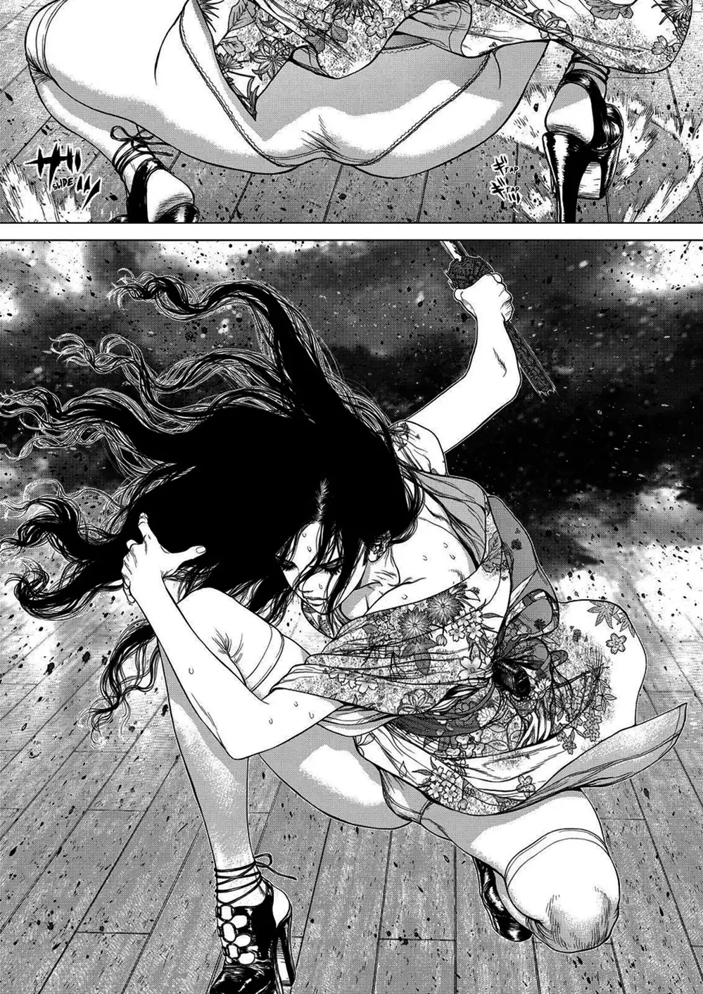 Chapter 208 - Image 1