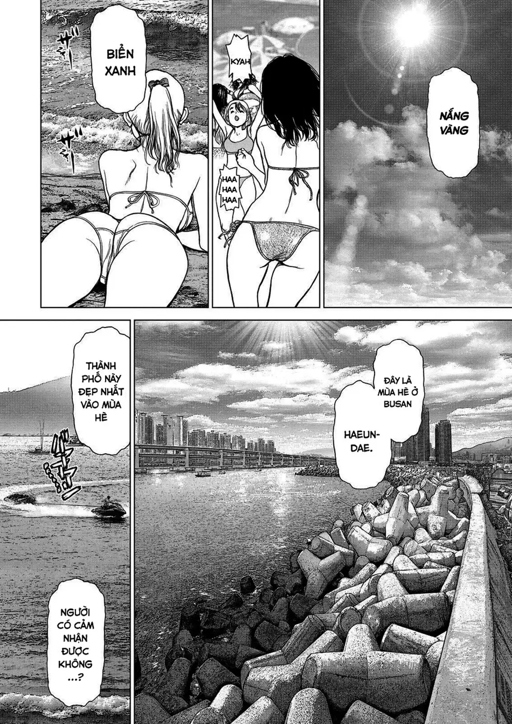 Chapter 208 - Image 12