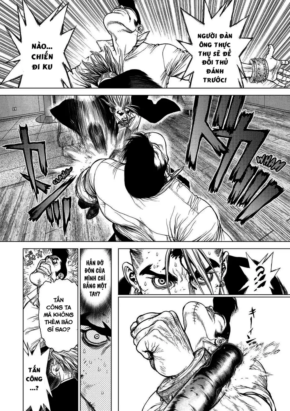 Chapter 208 - Image 14