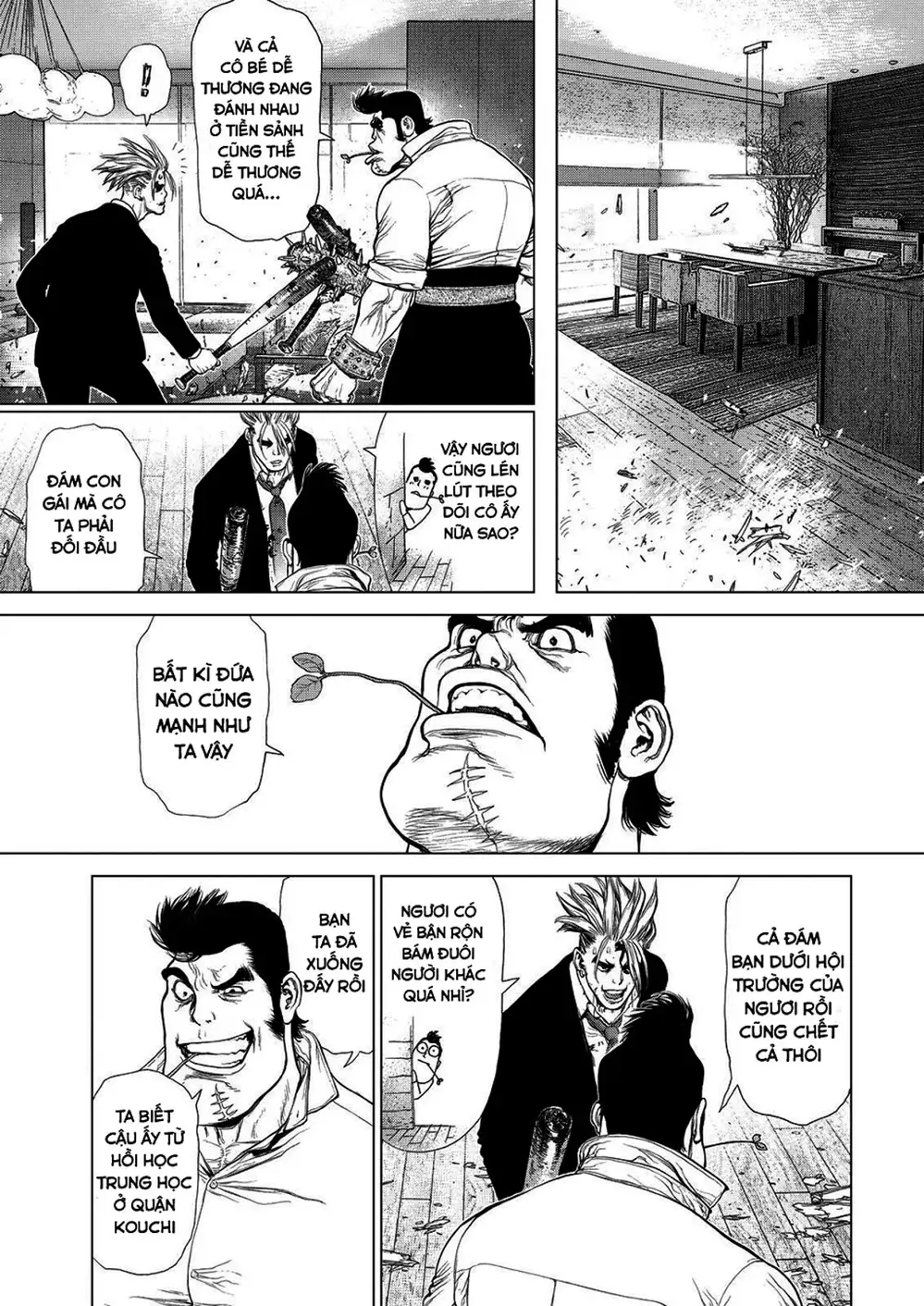 Chapter 208 - Image 19