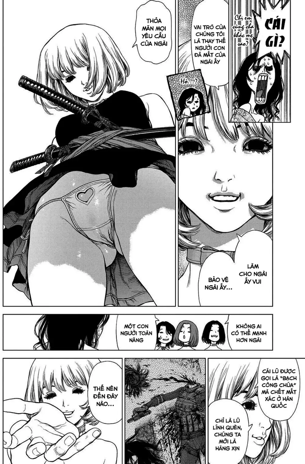 Chapter 208 - Image 4
