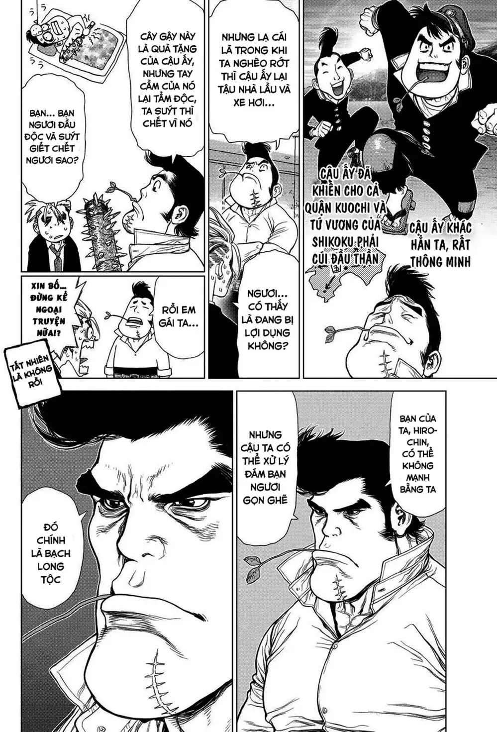 Chapter 209 - Image 1