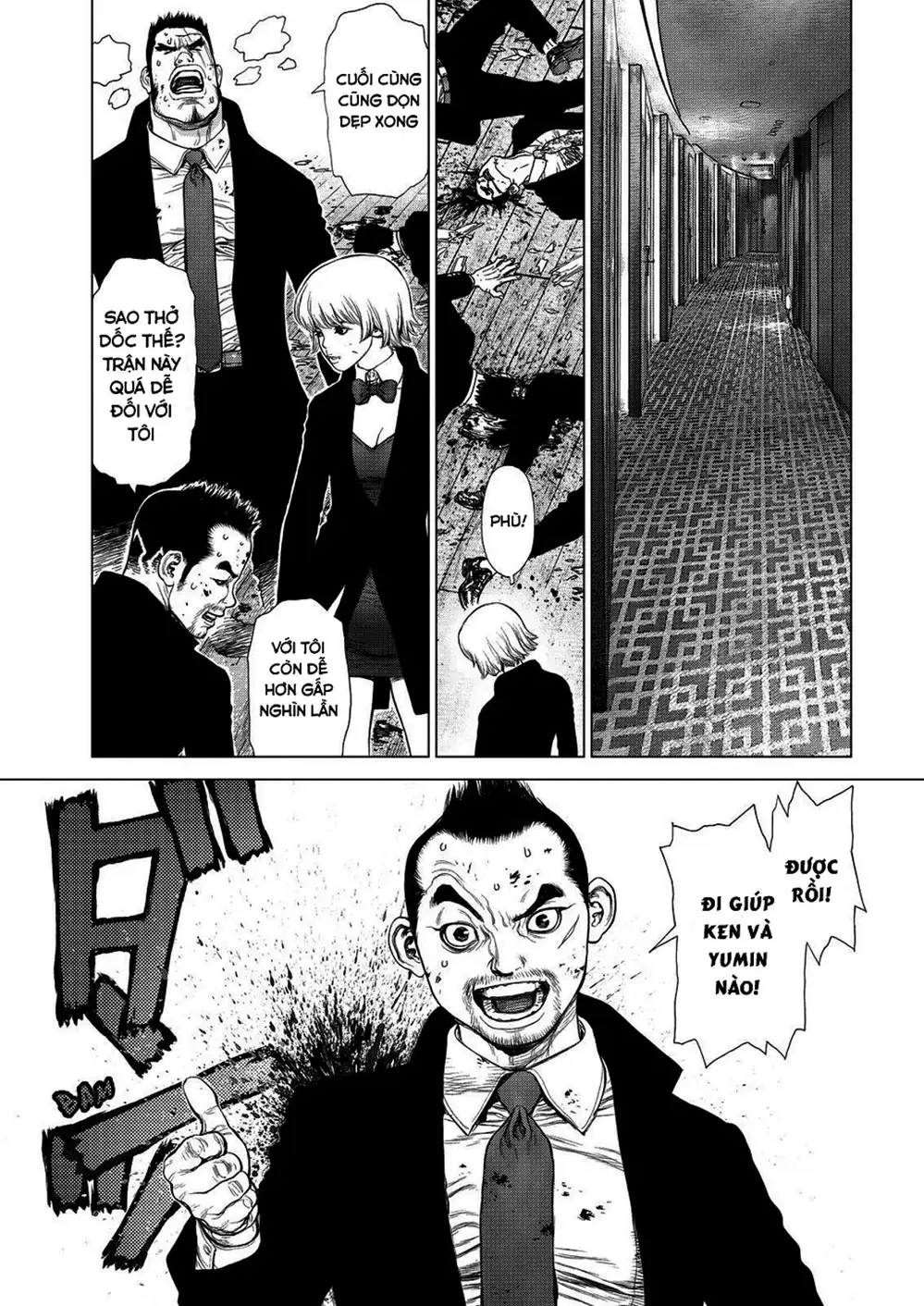 Chapter 209 - Image 2