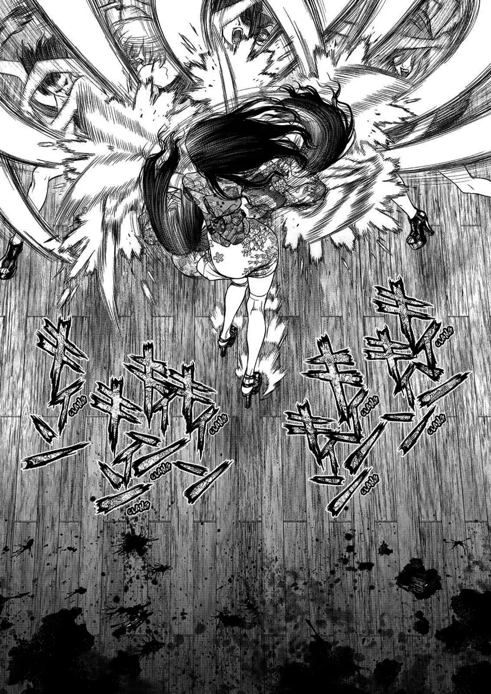 Chapter 209 - Image 18