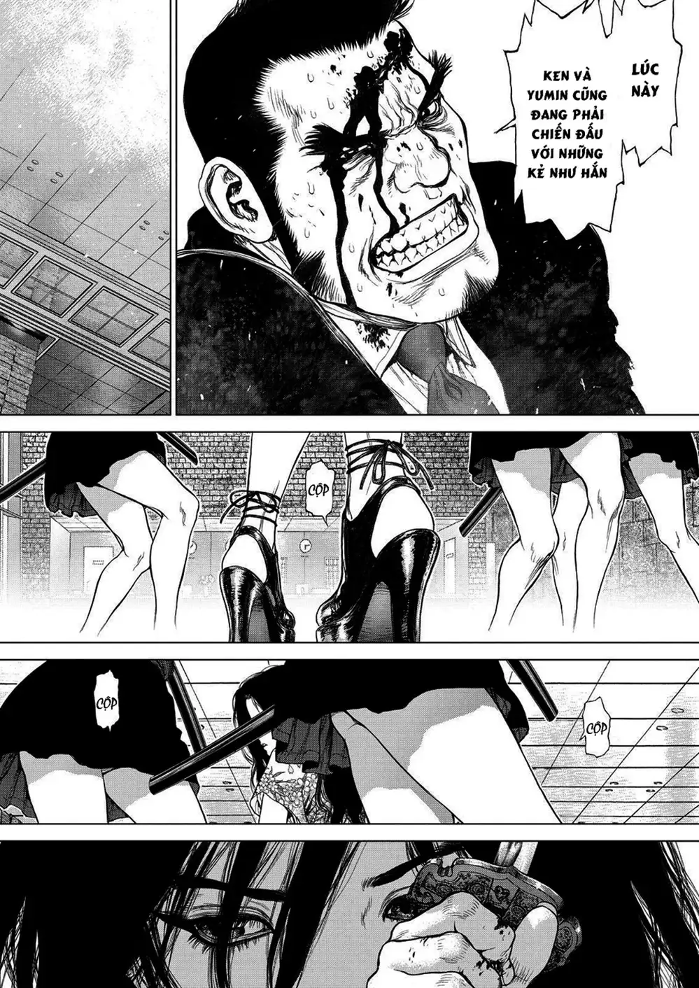 Chapter 209 - Image 9