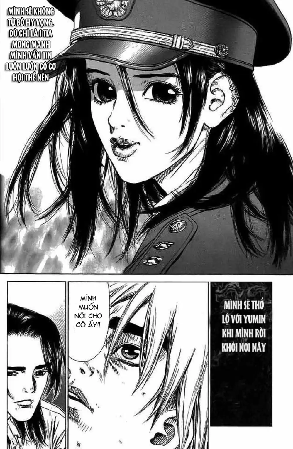 Chapter 21 - Image 12