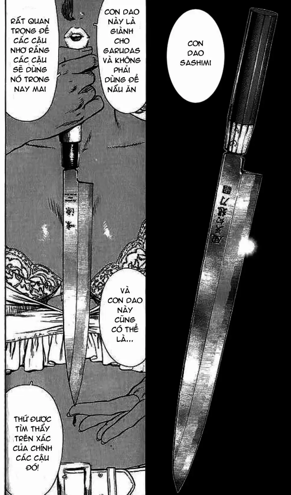 Chapter 21 - Image 14