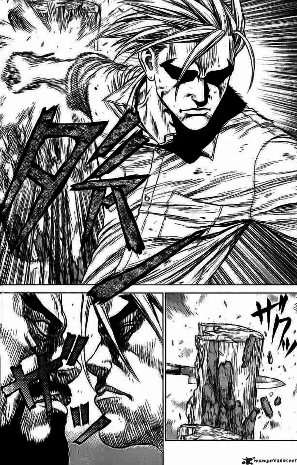 Chapter 21 - Image 20