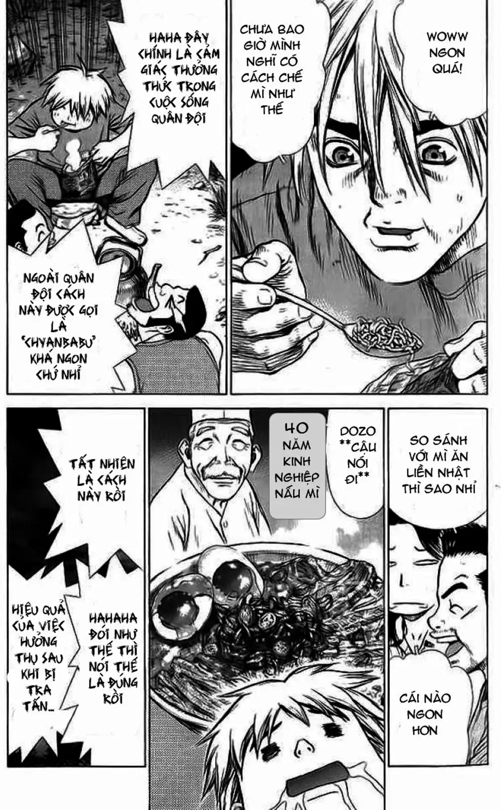 Chapter 21 - Image 9