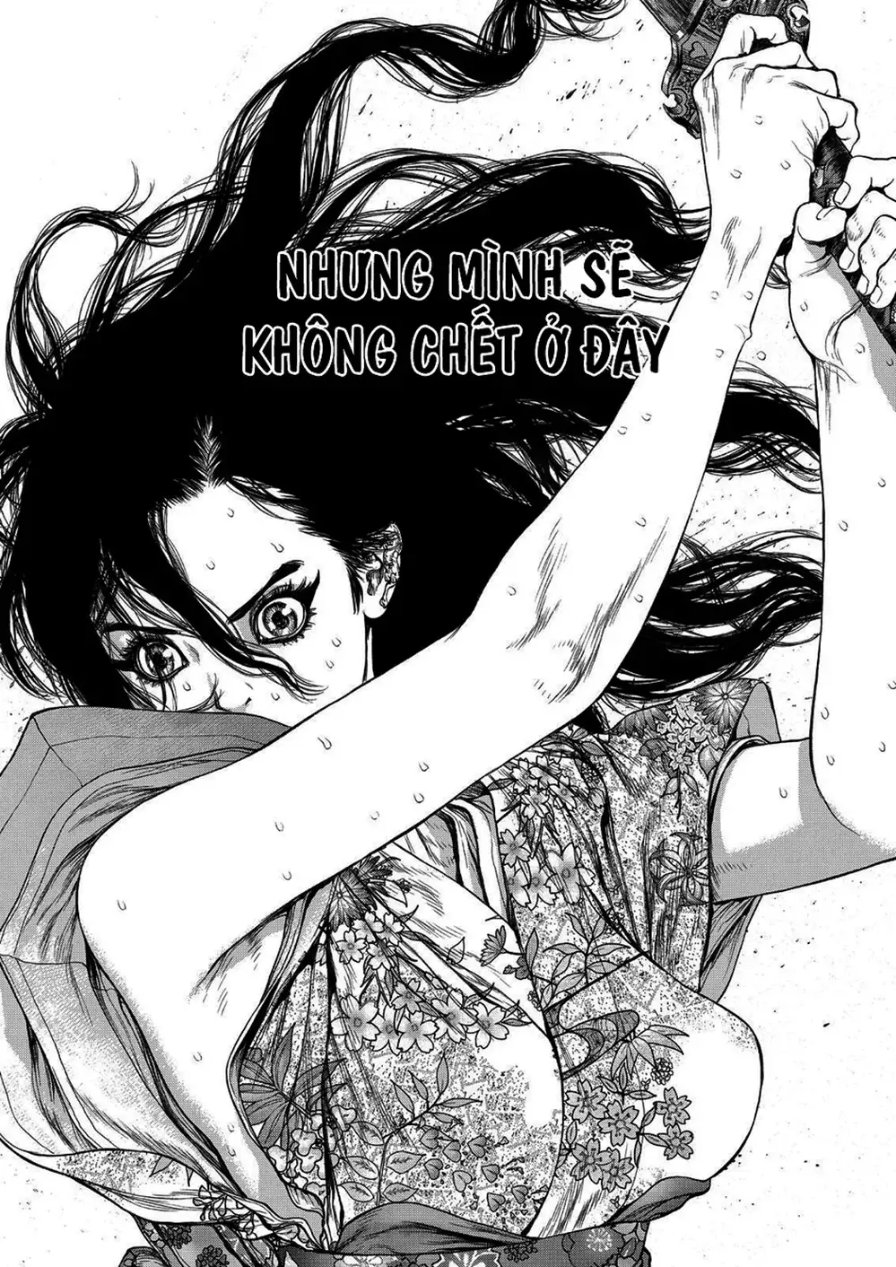 Chapter 210 - Image 1