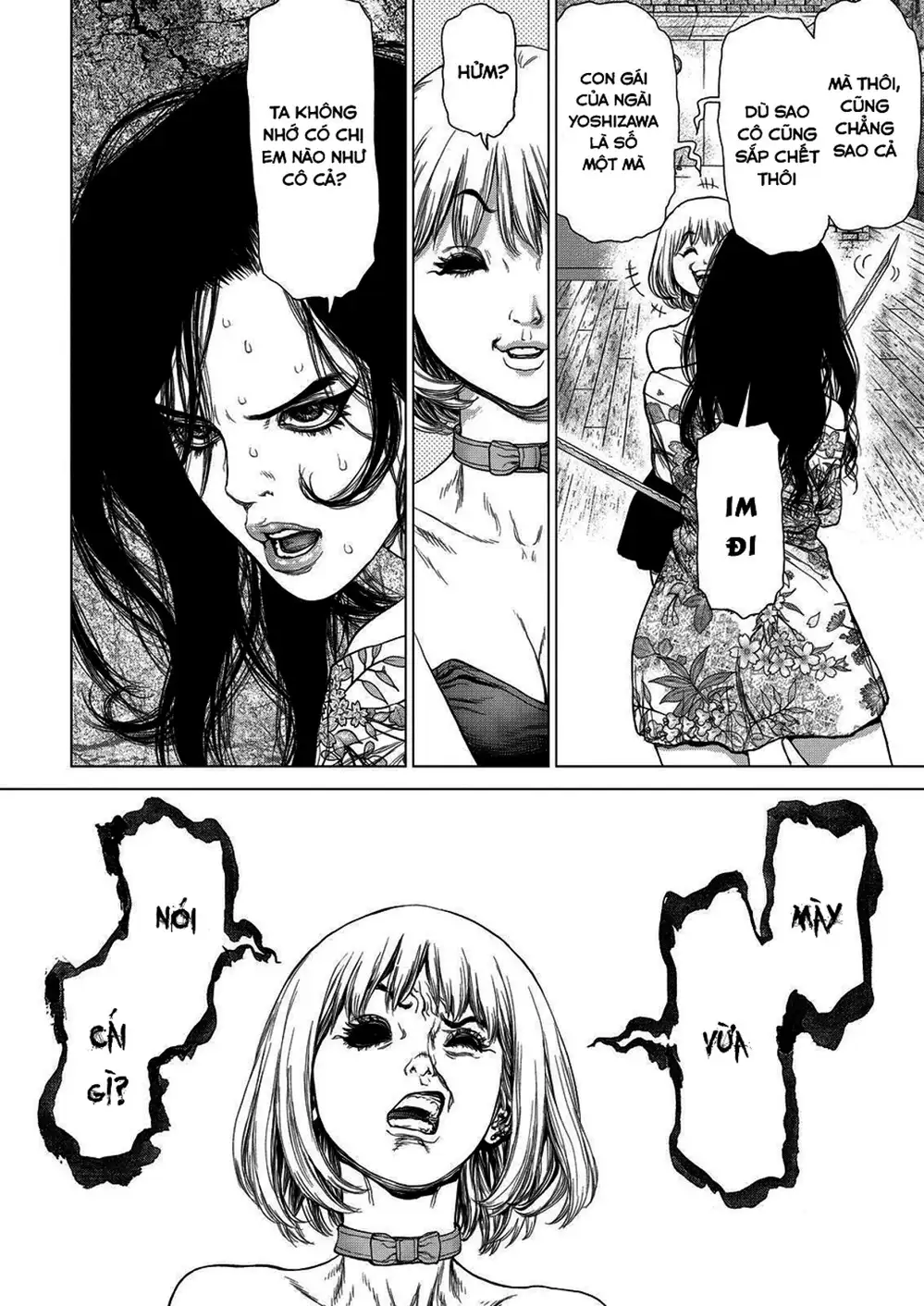Chapter 210 - Image 11