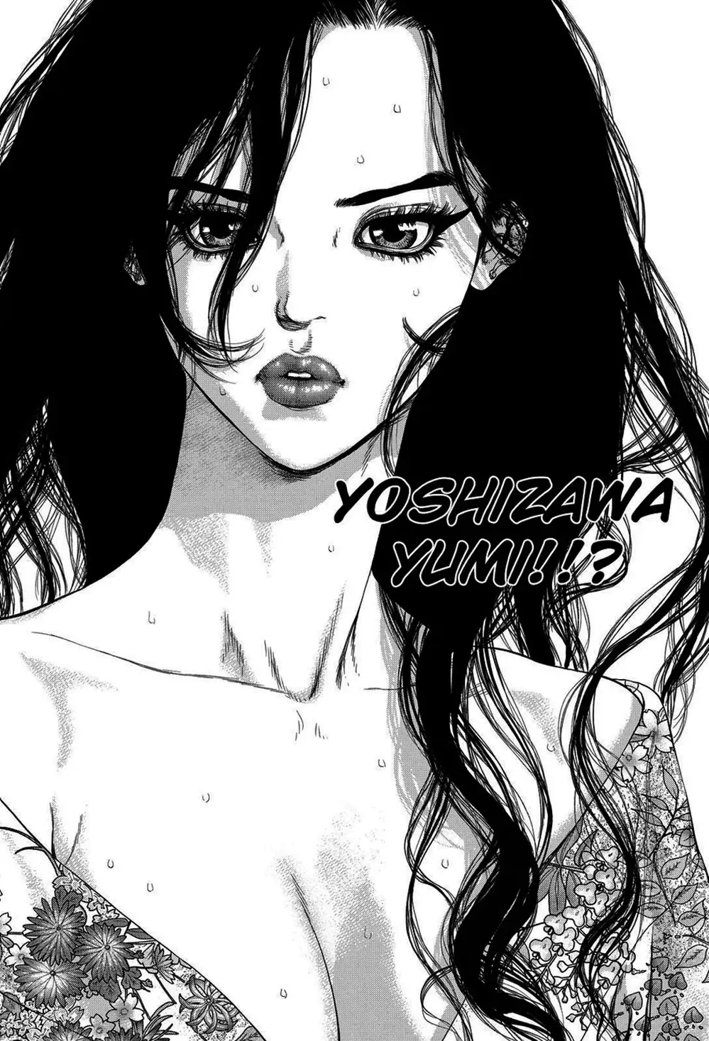 Chapter 210 - Image 14