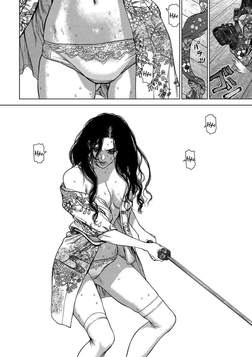 Chapter 210 - Image 9