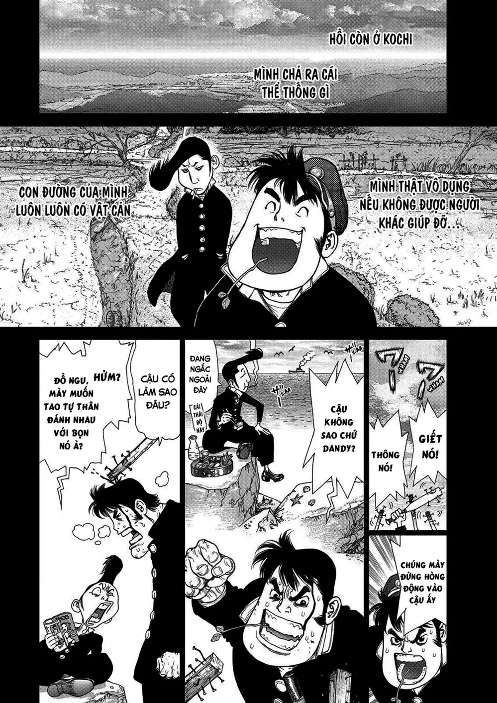 Chapter 211 - Image 1