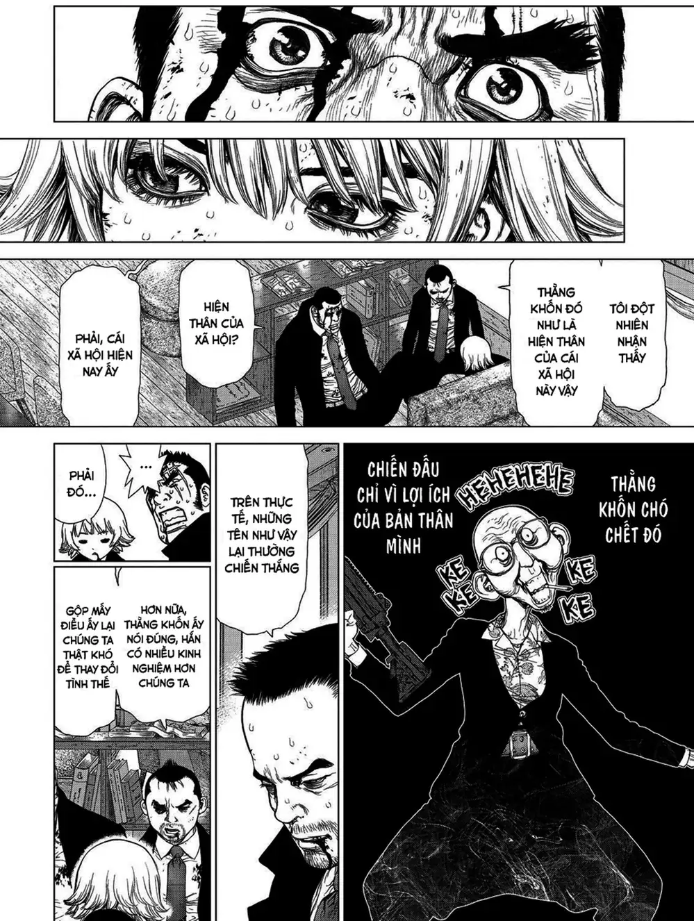 Chapter 211 - Image 11